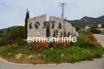 GL 0195 - 2 plots of Land 4,000m² each - Salanti - Ermionida